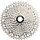 Cassette Sunrace CSMS8 11 speed - 11-46T - zilver