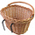 Rieten fietsmand Basil Denver groot 37 x 27 x 22 cm - naturel