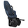 Thule Yepp 2 Maxi Kinderzitje - Achter - Voor bagagedragerbevestigng (RM) - Majolica blue