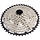 Cassette 12 speed Shimano SLX CS-M7100 10-45T