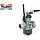 Carburateur Dellorto PHBN 17.5 LS 3067 Minarelli Handchoke