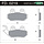 Remblokset Newfren FD0219 Sym Cello, Allo, Fiddle, Jet, Orbit, Symphony - TGB - Peugeot Tweet