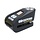 Oxford Scooter/motor Schijfremslot - ART4 - MBT4210 - Met alarm - Zwart