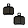 Yadea Remblokset - OEM - G05