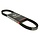 V-Snaar Naraku 669x18x30 – GY6 4T 10 inch – China Scooter Aandrijfriem NK900.02