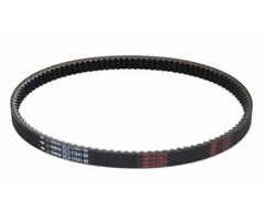 v-snaar Yamaha origineel aerox 4t, giggle, neo 4t 5c3e76410000