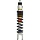 schokbreker yss gasgevuld E-serie 270mm zwart/goud piaggio, fly, fly 4t, fly 4t rst