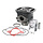 cilinder naraku gietijzer 2t 50cc sco piaggio lc nk101.19.2