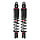 schokbrekerset yss achter hydraulisch z-sport black series yamaha x-max 300 2017 tz302-350tr-08-88a