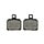 remblokset Piaggio origineel model Brembo achter beverly 500cc, x8-125, x8-200, x9-125cc 4t, x9-250cc, x9-500cc, nexus 500cc 647077