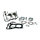 cilinder malossi compleet 2012> yamaha 560cc/70mm t-max530 3115423