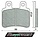 remblokset newfren dt50r, elystar, rieju, ryz pro sm, senda drd pro, xsm va2008, xtm va2008 fd0323