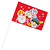 Zwaaivlag Sinterklaas Rood (40cm)