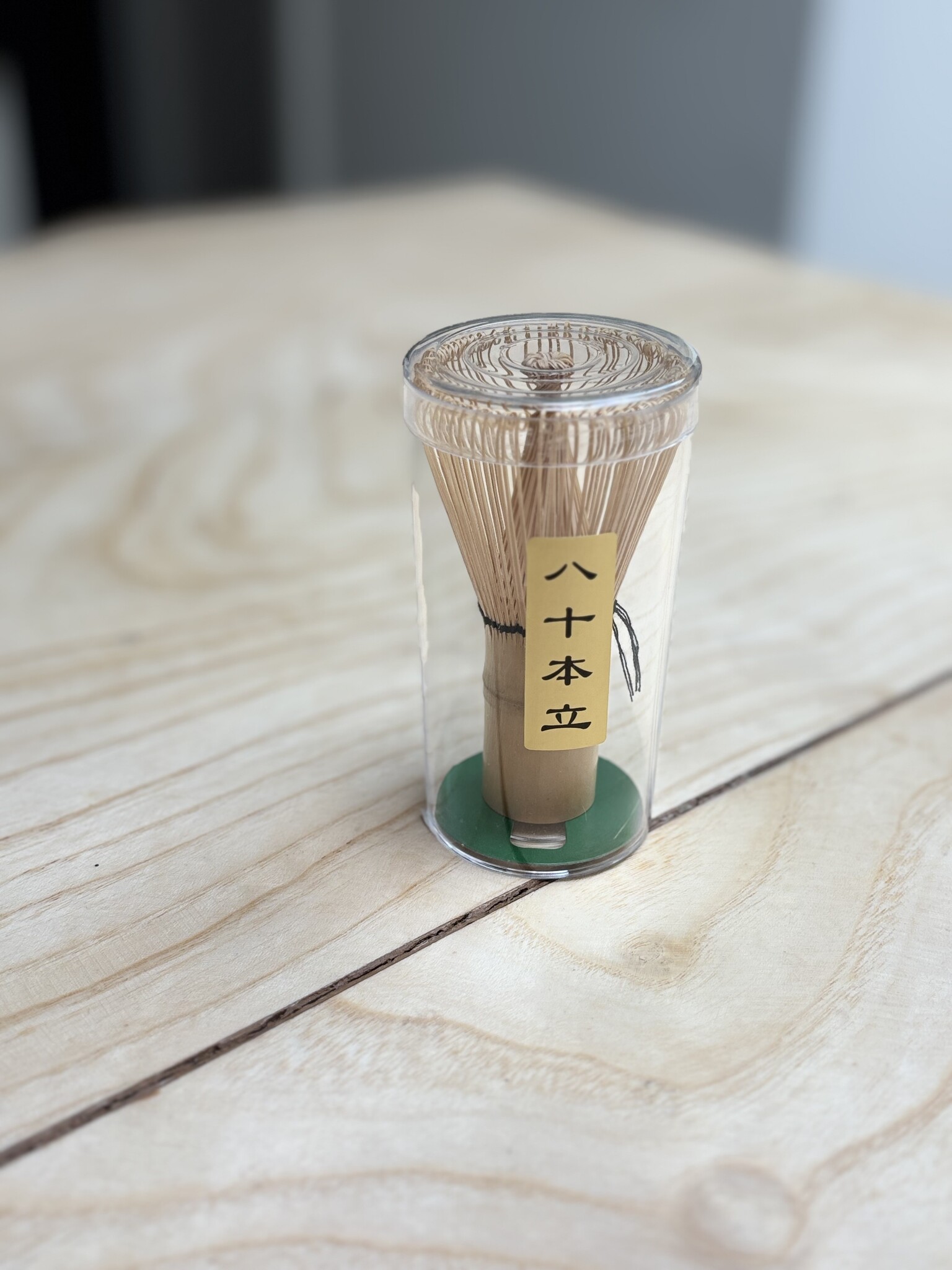 Bamboe matchaklopper