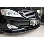 Carbon lip W221 S klasse