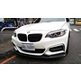 BMW Série 2 F22 F23 Carbono 3DD Estilo lábio
