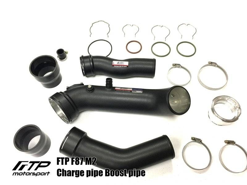 BMW N55 M2 Charge Pipe + Boost Pipe - JH Parts