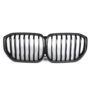 Reins de calandre carbone BMW G05 X5