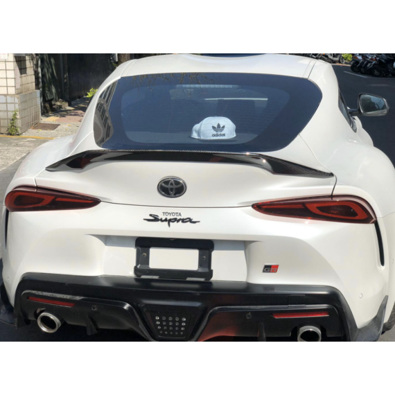 Labbro spoiler in carbonio Toyota Supra A90