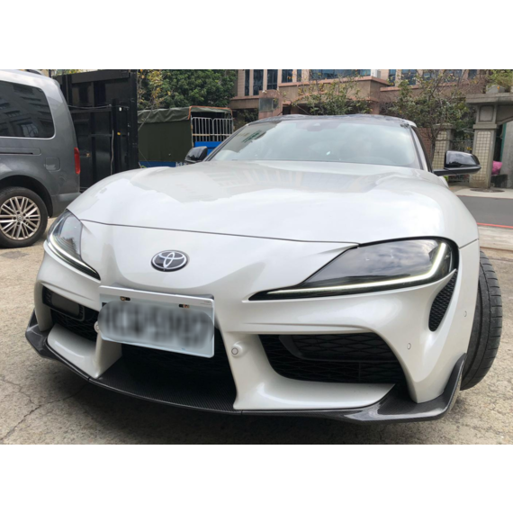 Splitter anteriore in carbonio Toyota Supra A90