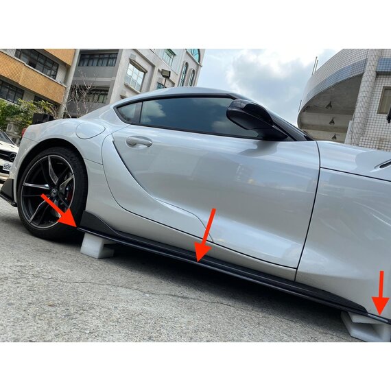 Estensioni delle minigonne laterali in carbonio Toyota Supra A90