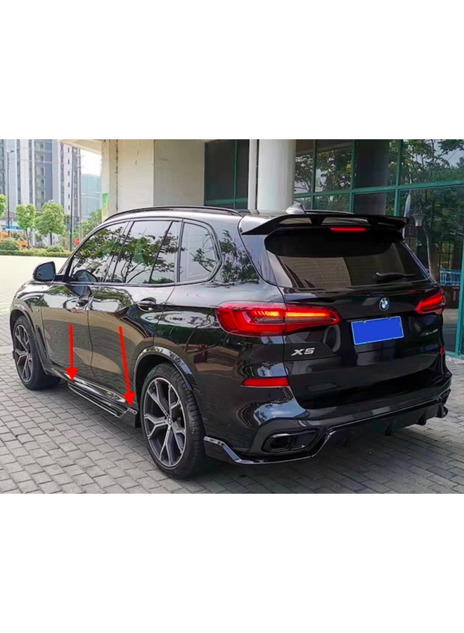 Carbon glänzend schwarze Seitenschweller BMW G05 X5