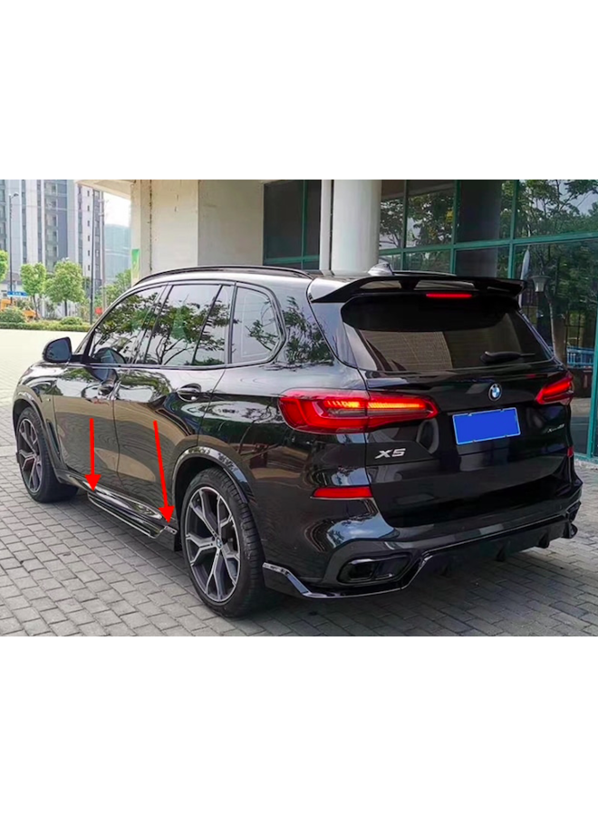 Minigonne laterali in carbonio nero lucido BMW G05 X5