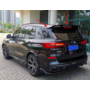BMW X5 G05 Dachspoiler aus glänzend schwarzem Carbon