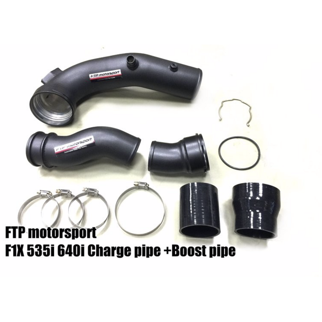 Carica + Boostpipe F1x N55 535i 640i 740i