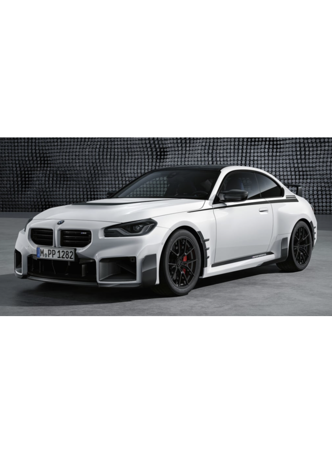Divisor de labio delantero BMW G87 M2 Carbon Performance