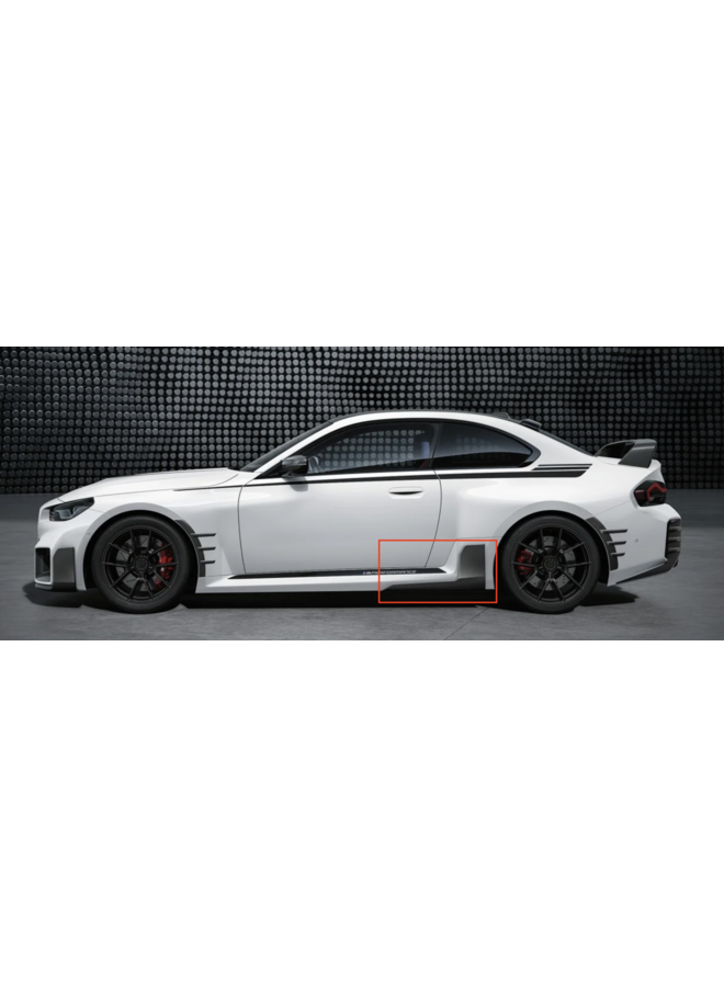 BMW G87 M2 Carbon Performance side skirt extensions