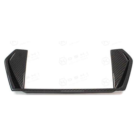 Capa de navegação do painel de carbono Lamborghini Urus