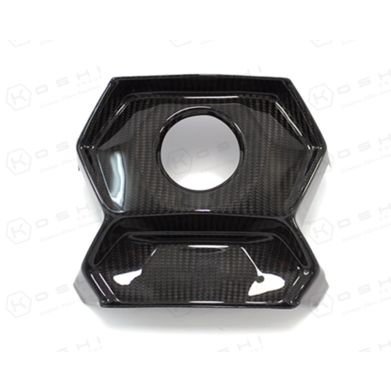 Lamborghini Urus Carbon-Frontsensorabdeckung