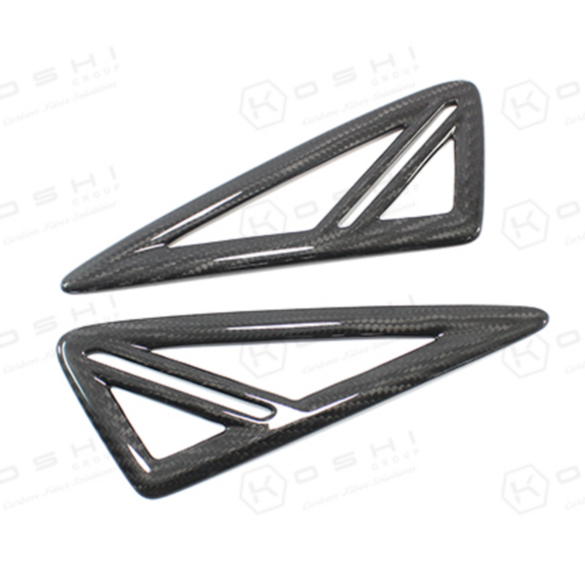 Lamborghini Urus carbon zijrooster