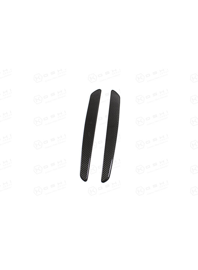 Alfa Romeo Giulia Carbon Fiber door sills