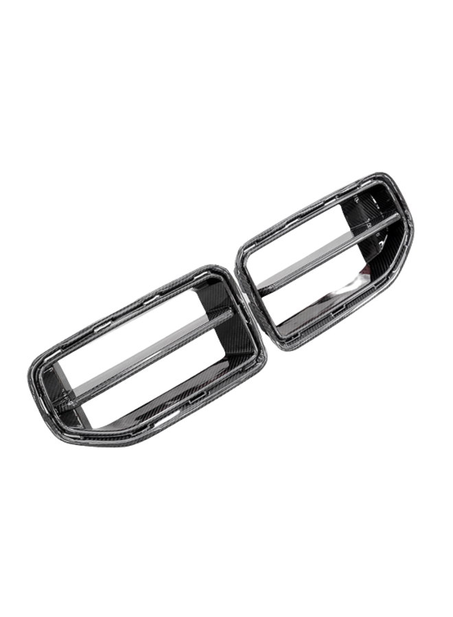 BMW G87 M2 Carbon grill kidney grille