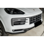 Il s'agit d'un séparateur de lèvre avant de style GT turbo en carbone Porsche Cayenne / Cayenne coupé 2024+