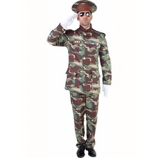 Officier kostuum camouflage