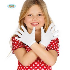 Witte kinder handschoenen 22 cm