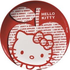 Bord Hello Kitty Apple 24,5 cm