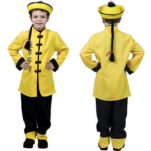 Chinees kostuum kind geel