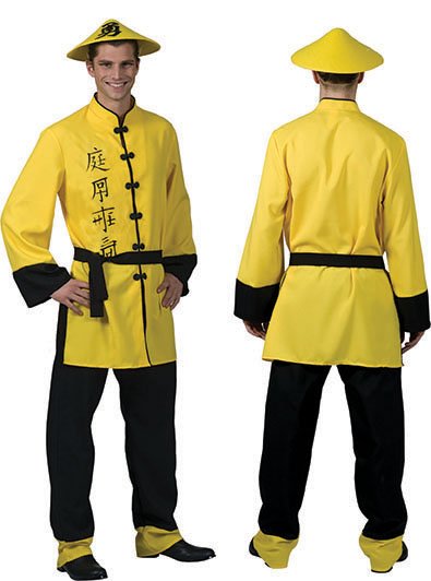 Chinees kostuum man geel afbeelding