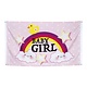 Vlag Baby Girl 90x150cm