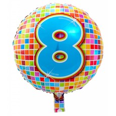 8 jaar Birthday Blocks folieballon - 43 cm