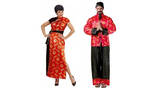 gracht Gebruikelijk koppeling Chinese verkleedkleding & Ninja kleding - Feestbazaar.nl