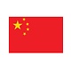 Chinese Vlag 90x150cm