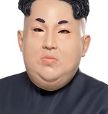 Dictator Korea Masker