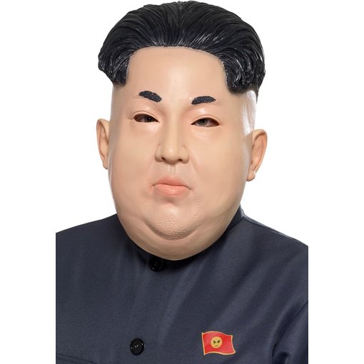 Dictator Korea Masker