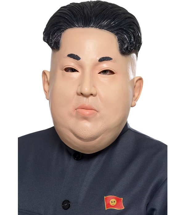 Dictator Korea Masker