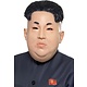 Dictator Korea Masker